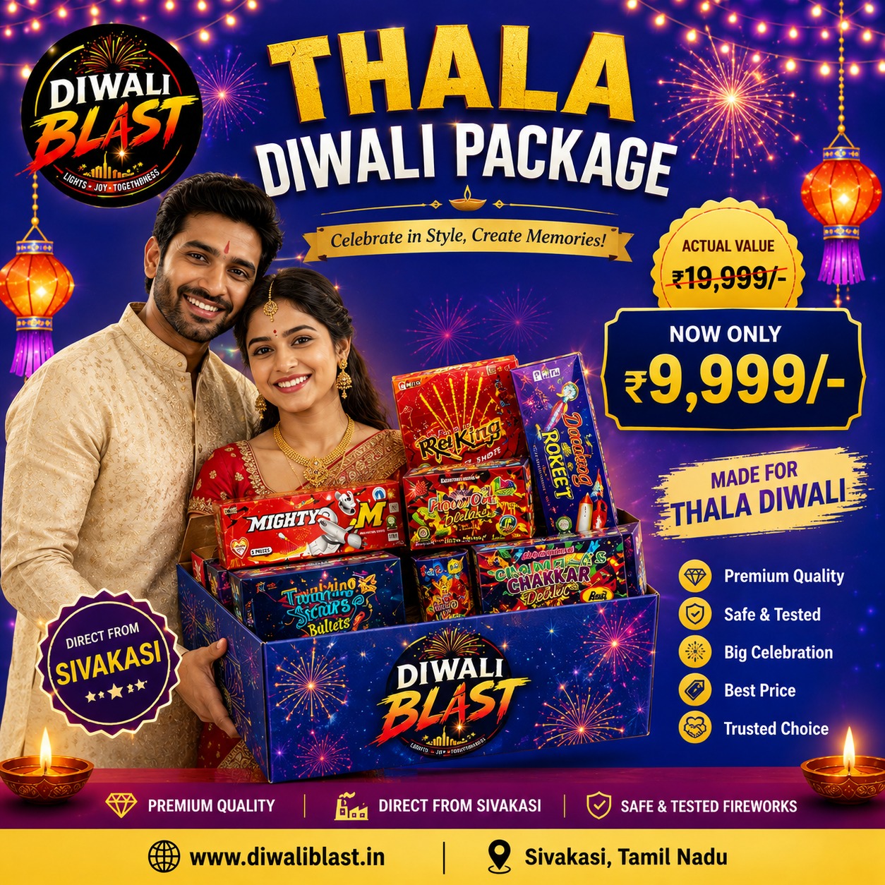 Thala Diwali Package